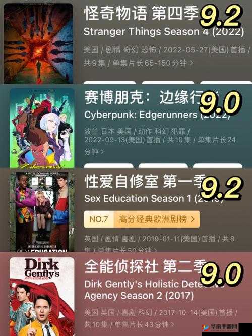 三年大片免费观看第五集：精彩内容不容错过快来一探究竟