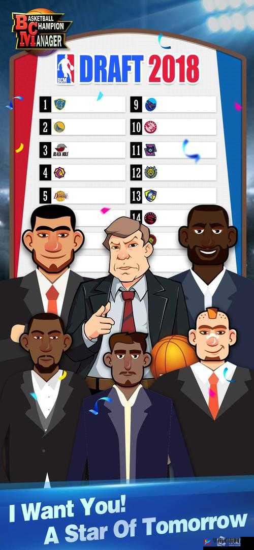 篮球经理梦之队,新手体力获取全攻略