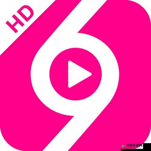 69p69 永久网址:畅享精彩无限的网络世界