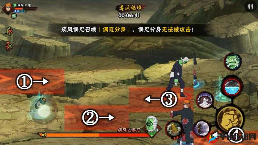 火影忍者手游毒风秘境通关技巧玩法详解，资源管理的艺术