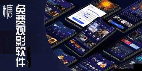 糖心 vlog 破解免费，你懂的