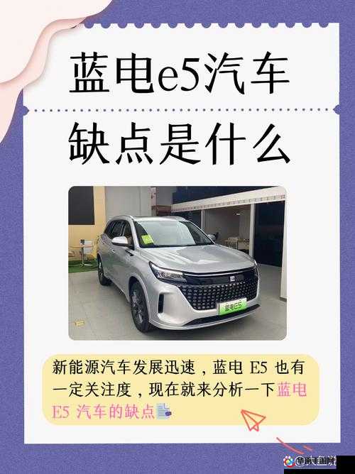 国产 1 区 2 区：关于其发展历程与重要意义的深入探讨