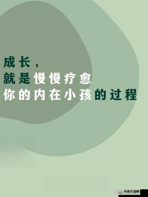 哎呦叫爸爸叫爹叫亲爹：宝贝成长路上的深情呼唤