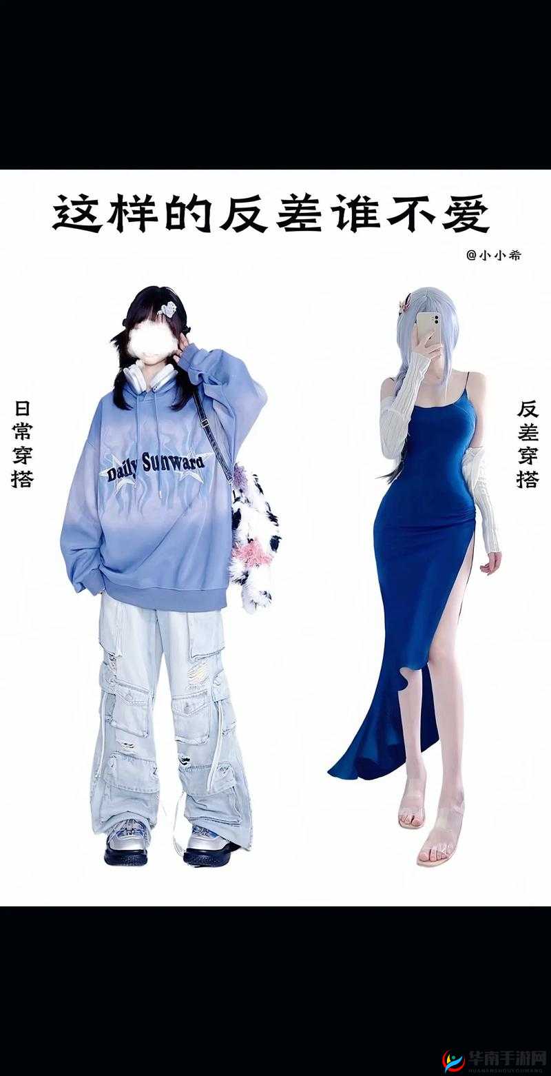 # 深扒董赤赤：从吃瓜黑料到反差爆料 #