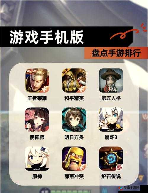 锵锵锵锵游戏在线观看网站：精彩游戏世界等你探索