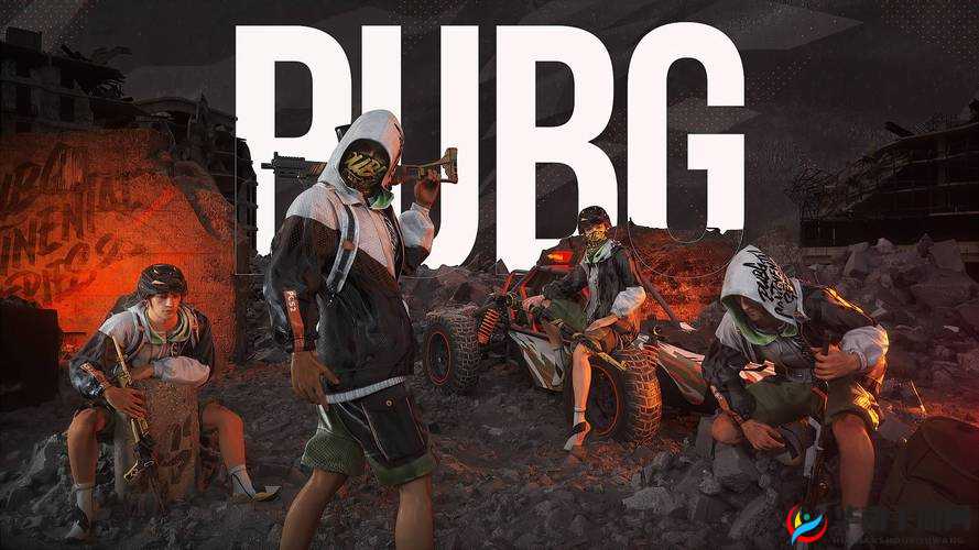 绝地求生刺激战场：热血枪战与极限生存的激情对决