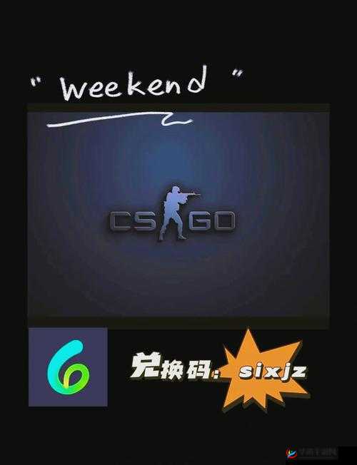 高清大片 CSGO 免费畅享极致游戏体验盛宴