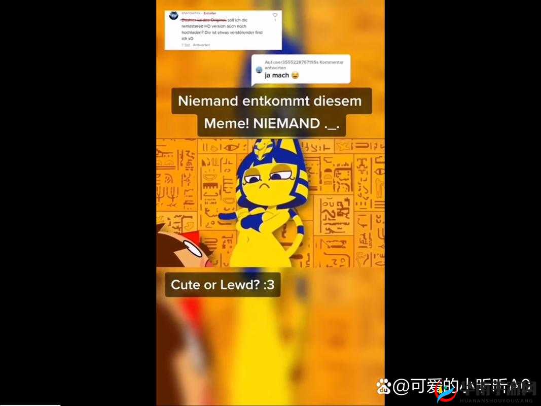 埃及猫舞蹈黄颜色：探寻其独特魅力与文化内涵