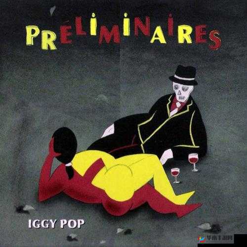 壁垒骨科 pop1∨1 年下:剖析其独特魅力与潜在影响