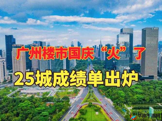 揭秘明星性猛交ⅩXXX乱大交背后的故事