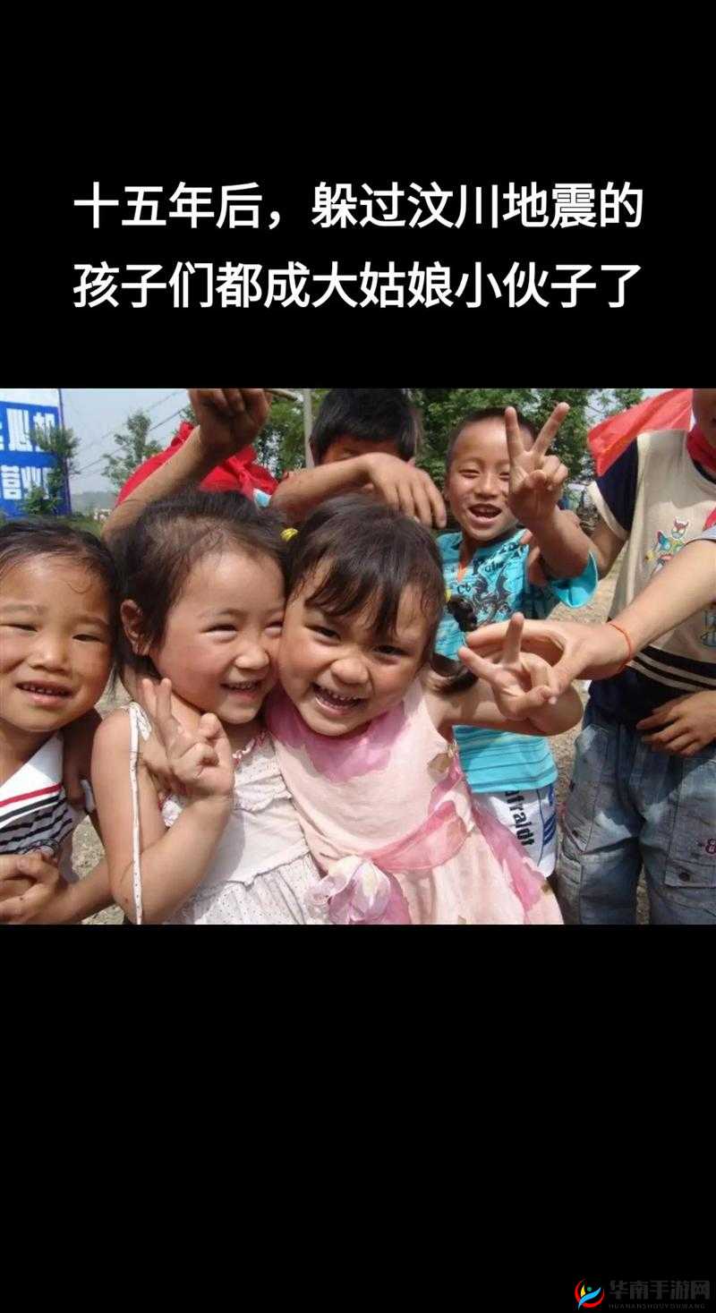 老人玩小处 hd 另类：童真未泯，别样趣味