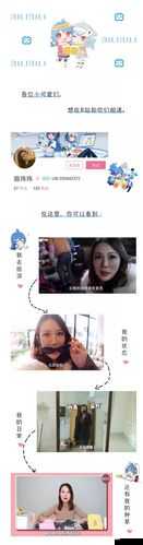 久久久久久精品久久久久红杏：探寻其背后的独特魅力与价值