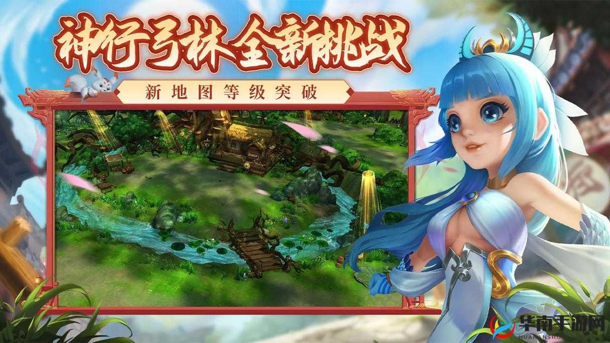 热血江湖，重塑武侠梦，探索生产系统的无限可能