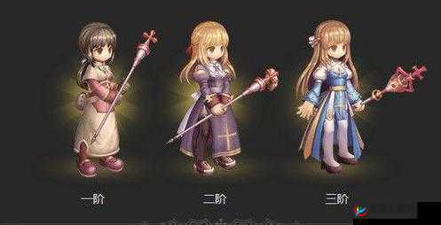 仙境传说RO手游，神圣权杖的辉煌与奥秘