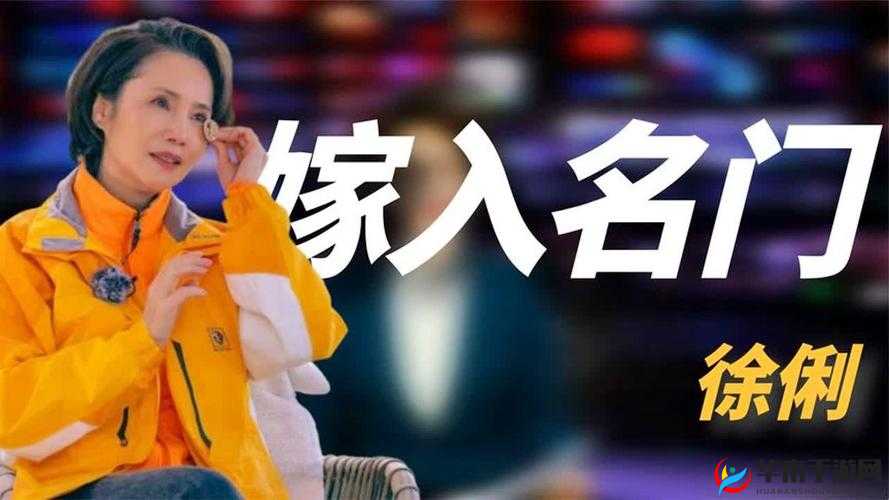 国产 x9x9x9x9x9x 任意槽：探索未知的奇妙世界