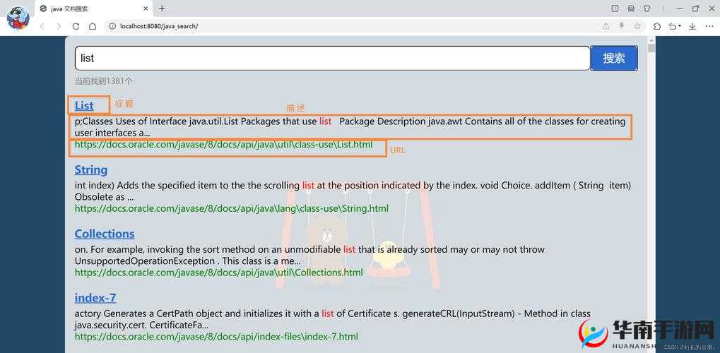 Javaparser 乱偷无套相关内容引发的思考探讨