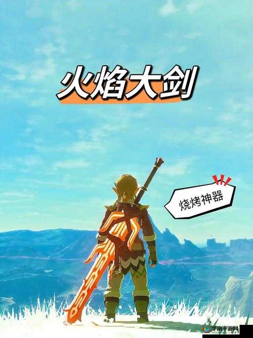 剑之荣耀大剑职业能力特色分析