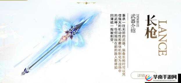 剑之荣耀武器打磨系统玩法技巧明细