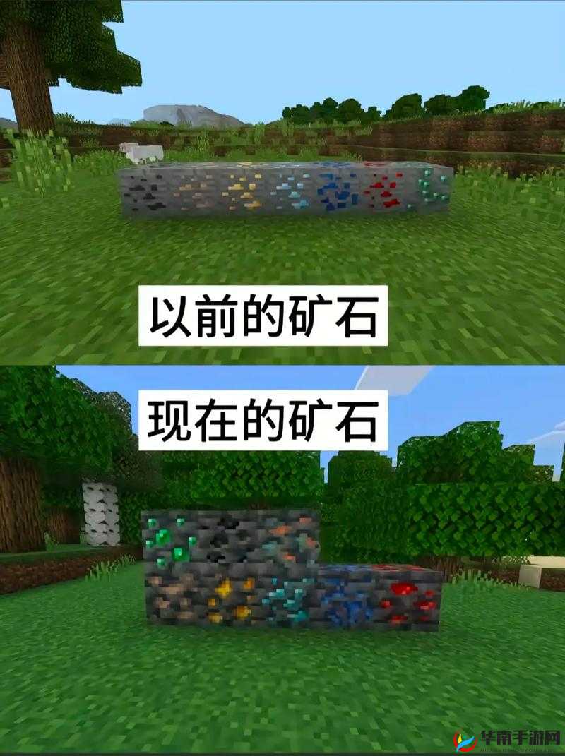 我的世界手机版人工矿洞的建造技巧方法讲解