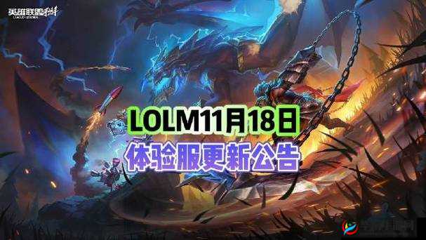 轩辕传奇手游3月6日抢先体验服停服更新公告在资源管理中的重要性及高效利用策略