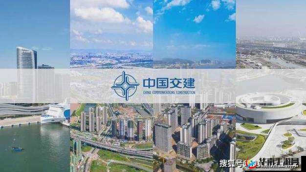 一体 7 交中所指的那五个具体地方是什么呢