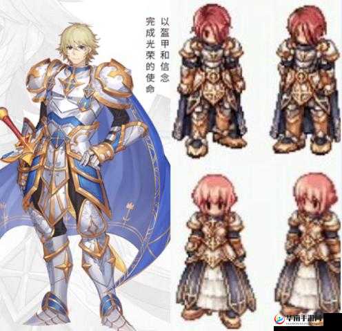 仙境传说RO手游，神圣权杖的传奇之旅