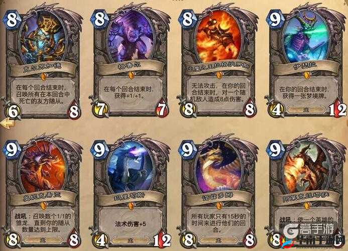 炉石传说法师新橙卡派烙斯深度解析