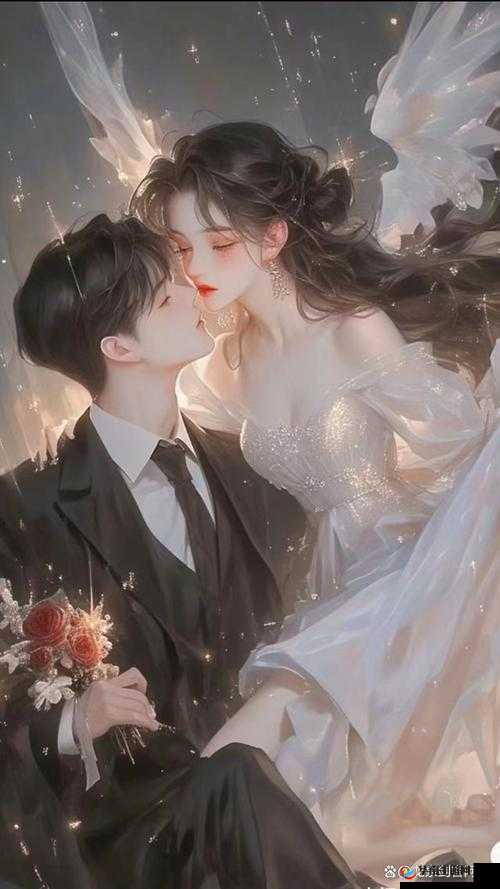 边走边 C1V1 现言:邂逅爱情的奇妙旅程