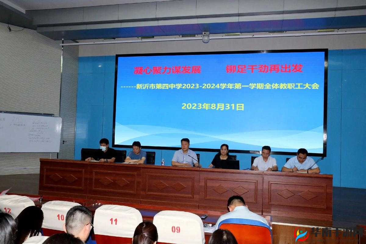 9I 传媒有限公司带来高质量的创作：开启创意新征程铸就辉煌篇章