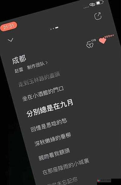 男生女生一起愁愁愁很痛：为何我们总是如此忧愁与痛苦