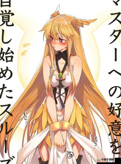 ワルキューレがとまらない：无法停止的瓦尔基里