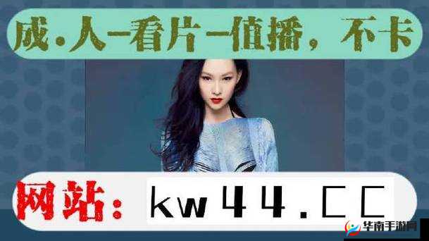 香蕉黄瓜草莓芭乐绿巨人重新上架：备受期待的再度归来