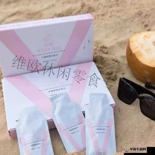 窈授水蜜桃味果冻哺乳期究竟能否吃呢