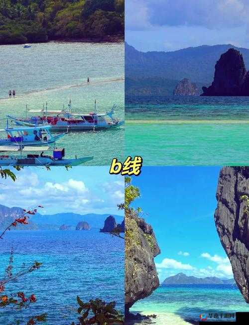 爱情岛三路线，开启浪漫之旅