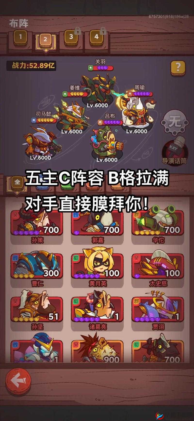 万神之王手游角斗场，挑战与荣耀的竞技场