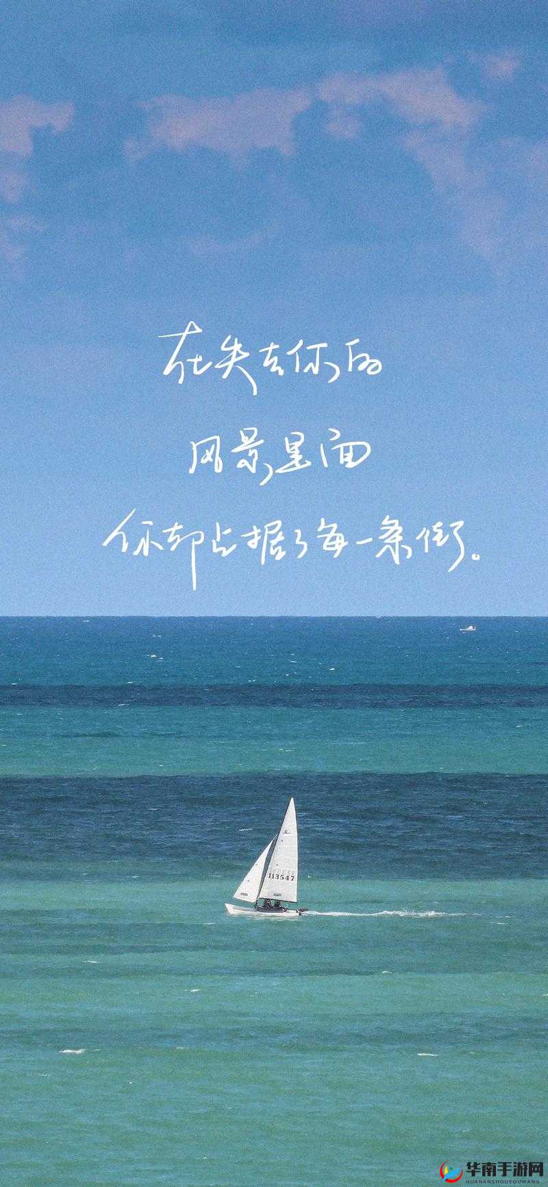 谁在占有你：看清真相，远离控制