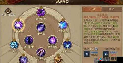 1V2 或 1V3H 怎么玩：详细攻略与技巧分享