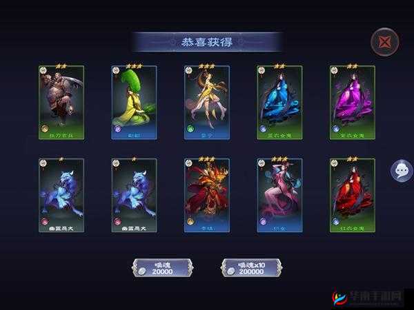 武当剑手游,探寻武侠之魂与商城系统深度解析