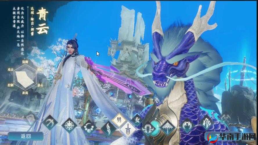 探寻诛仙手游中的悠然垂钓,一场心灵与自然的对话