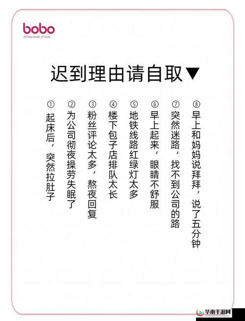 熬夜必备以黄去黄取消了进出限制让你轻松应对各种情况