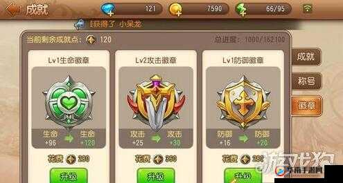 弹弹岛2补给道具，解锁战斗胜利的钥匙