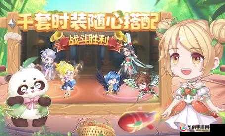 弹弹岛2八爪海盗王副本，团队协作与技巧的双重考验