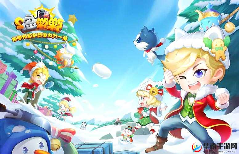 弹弹岛2，寒冰之巅副本通关秘籍大揭秘