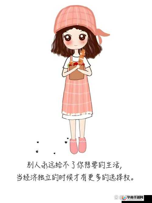 沈娜娜的精彩人生故事：从平凡到不凡的历程