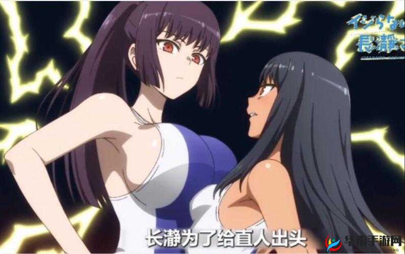 抓 QQ 弹弹的大欧派:探索未知的神秘领域