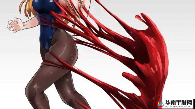 神秘液体引发的未知冒险