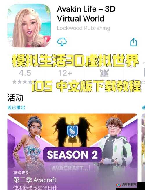 冒险王的奇幻之旅,探索3D天赋系统的无限可能