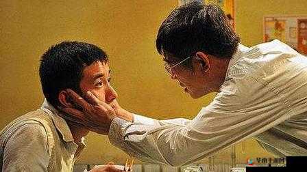 男生女生一起愁愁愁很痛：探寻青春烦恼背后的真相