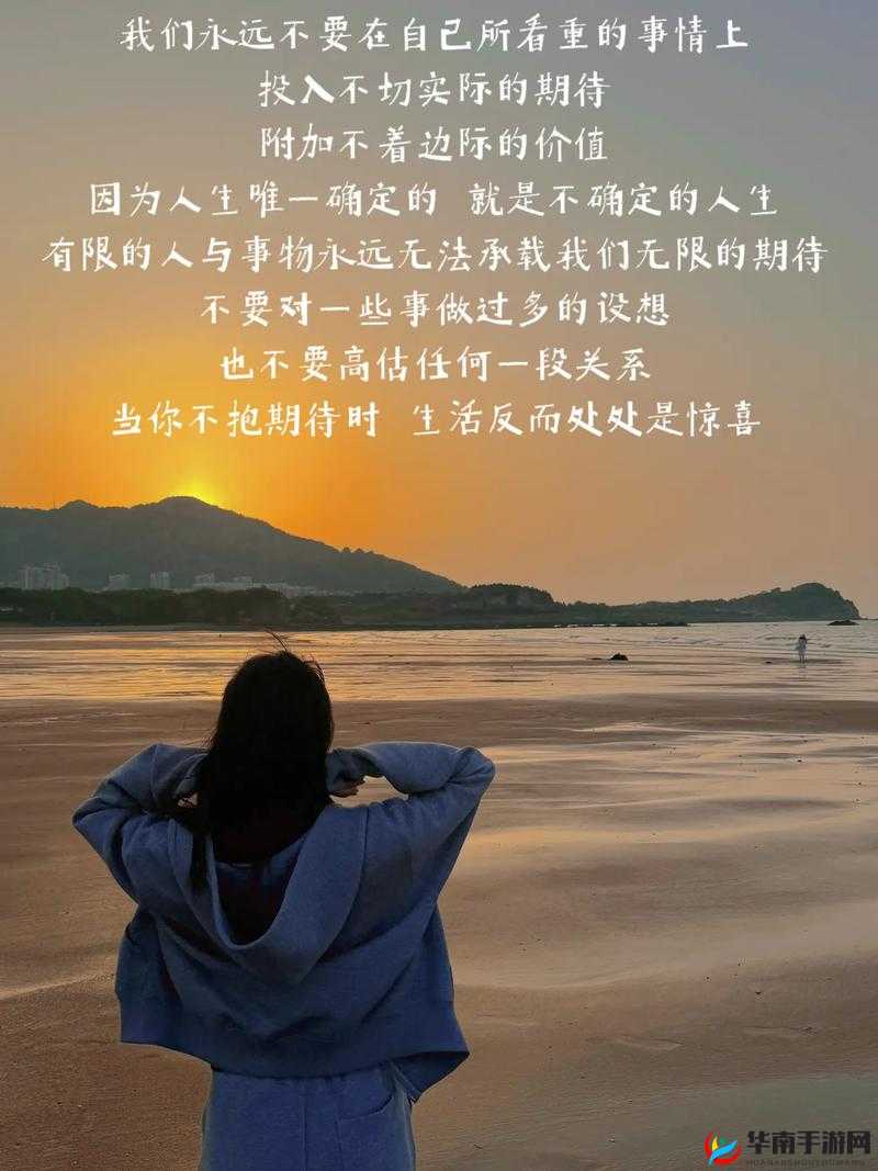 我们站着再来一次好不说说——激情再续的美好期待