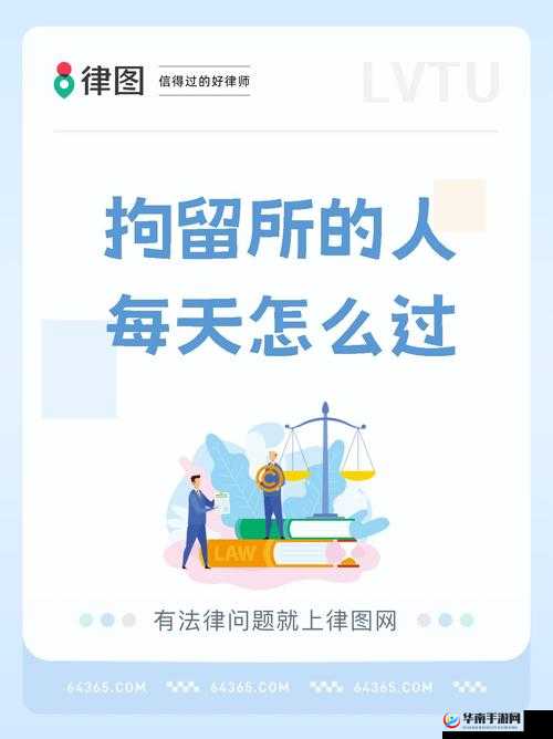 要做吗-现在就在这里一刻钟决定之关键抉择时刻